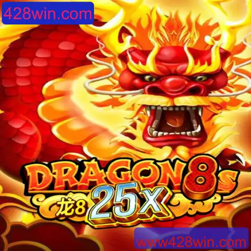 Explorando Dragon8s25x: O Novo Fenômeno dos Jogos Online