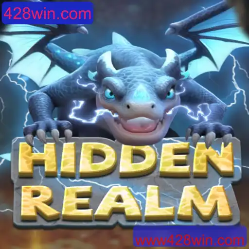 Intrigante Mundo de HiddenRealm: Aventura e Estratégia no Universo Virtual