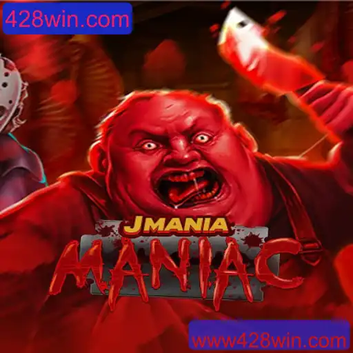 JManiaManiac: Uma Imersão no Mundo dos Jogos Modernos