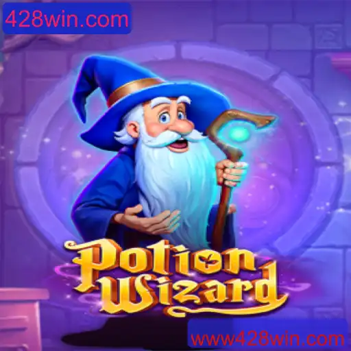 Descubra o Mundo Mágico de PotionWizard: Um Guia Completo