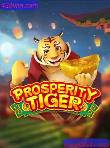 Descubra o Fascinante Mundo de ProsperityTiger: Regras e Estratégias